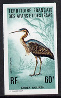 French Afars & Issas 1975-76 Birds (60f Heron) Imperf From Limited Printing U/M, As SG 651* - Andere & Zonder Classificatie