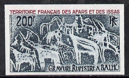 French Afars & Issas 1974 Balho Rock Paintings 200f Imperf From Limited Printing U/M As SG 613* - Autres & Non Classés