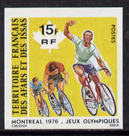 French Afars & Issas 1976 Montreal Olympics 15f Cycling Imperf From Limited Printing U/M, As SG 669* - Andere & Zonder Classificatie
