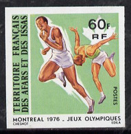 French Afars & Issas 1976 Montreal Olympics 60f Running Imperf From Limited Printing U/M, As SG 671* - Altri & Non Classificati