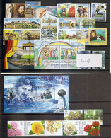 YUGOSLAVIA,SERBIA  AND MONTENEGRO,SCG,2006, ,COMPLETE  YEAR,ANNO COMPLETA,JAHRGANG,  2005,MNH - Full Years