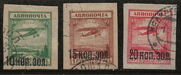 Russie 1924 N° Y&T : PA. 15 à 17 Obl. - Gebraucht