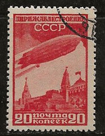 Russie 1931 N° Y&T : PA. 24 Obl. - Gebruikt