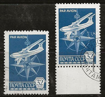 Russie 1978 N° Y&T : PA. 130 Et 131 Obl. - Gebraucht