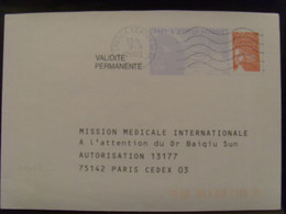 133-1- PAP Réponse Luquet RF Mission Médicale Internationale Agrément 0202057 Obl Pas Courant - PAP : Antwoord /Luquet