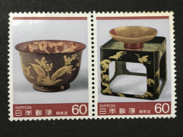 ◆◆◆ JAPAN 1985  Wajimanuri Lacquerware  ,  SC#1609 - 1610 ,     NEW   AB1802 - Nuovi