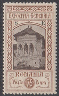 1906. ROMANIA. EXPOZITIA GENERALA 75 BANI Overprinted S E. Only 1200 Issued. Hinged. () - JF411478 - Dienstmarken