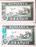 Errors  Stamps Romania 1933  Gratuit, Horses ,  Printed With Line Horizontal Cut Frame  Unused - Errors, Freaks & Oddities (EFO)