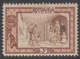 1907. ROMANIA. Support To The Army. 3 B. Hinged. () - JF411531 - Ungebraucht