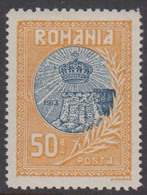 1913. ROMANIA. Province Silistra. 50 B. Hinged. () - JF411542 - Ungebraucht