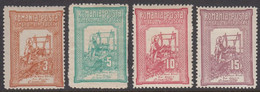 1906. ROMANIA. Elizabeth At The Weave. Complete Set With 4 Stamps. Hinged. () - JF411546 - Ungebraucht