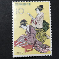 ◆◆◆Japan 1959  Women Reading Poetry, Print By Eishi Fujiwara  , SC＃671 ,   10y  NEW  AB1831 - Nuovi