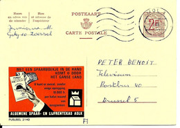 CARTE POSTALE 2F Repiquage Publicitaire ALGEMENE SPAAR - Cartes Postales 1951-..