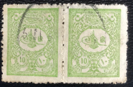 Türkiye - Turkije - Turquie - P4/48 - (°)used - 1901 - Michel 101 - Externe Post - 1837-1914 Smirne