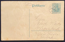 Belgique Entier Carte Allemand Obl Cachet "Feldpost Exp.d Grossh Hess" 25e Division Vers L'Allemagne RR - Armada Belga