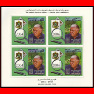LIBYA 2004 HOLOGRAM *Khairi* Philately Holograms Stamps-on-Stamps (m/s MNH) - Hologramas