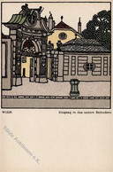 Wiener Werkstätte Nr. 299b Kuhn, Franz O. Schwetz, Karl Wien Eingang In Das Untere Belvedere I-II - Wiener Werkstaetten