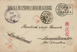 Kriegsgefangene Lager Osaka Beleg Nach Dresden 1916 RS Zensur Etikett I-II - Autres & Non Classés