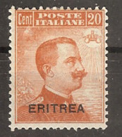 ERITRIA  King Victor Set 1 Stamp   MH - Sonstige & Ohne Zuordnung