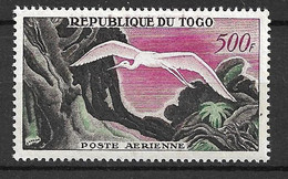 Togo Poste Aérienne  N° 33  Cigognes     Neuf *     B/TB    - Ferme
