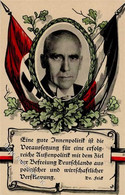 Reichskabinett Dr. Frick Propaganda Ak I-II - Guerra 1939-45