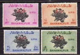 INDIA BAHAWALPUR UPU MH - Bahawalpur