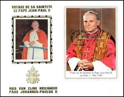 FDC Soie / Zijde (BL42) - ZAIRE - Visite Du Pape Jean-Paul II / Paus Johannes-Paulus II Bezoek - 1980-1989