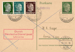 DT,BESETZUNG WK II - DEUTSCHE DIENSTPOST UKRAINE - GSK P 1 Mit Zusatzfrankatur Als R-Karte (ohne Text) Ank-o I - Guerre 1939-45