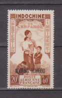 KOUANG TCHEOU              N°  YVERT   PA 2 NEUF SANS CHARNIERE      ( NSCH  2/20 ) - Unused Stamps