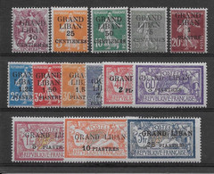 Grand Liban N°1/14 - Neufs * Avec Charnière - TB - Unused Stamps