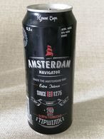 KAZAKHSTAN...BEER CAN..500ml" AMSTERDAM"   EXTRA STRONG - Cans