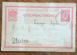 BULGARIA - CARTE POSTALE 10 C. DA PYCCE ROHSTCHOUK (RUSE)  4/3/94  PER LIVORNO ITALY - Lettres & Documents