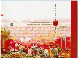 MACAU / MACAO (2000). 1st Anniversary Of The Establishment Of Macau Special Administrative Region - Presentation Pack - Booklets