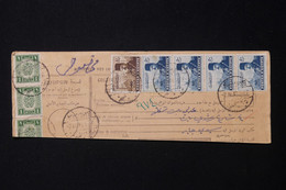 EGYPTE - Récépissé De Colis En 1951- L 82495 - Cartas