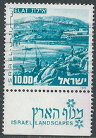 1976 ISRAELE USATO VEDUTE 10 I CON APPENDICE - RD44 - Used Stamps (with Tabs)