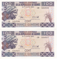 PAREJA CORRELATIVA DE LA REP. DE GUINEA DE 100 FRANCS DEL AÑO 2015 SIN CIRCULAR (BANK NOTE) UNCIRCULATED - Guinée