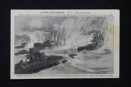 JAPON - Carte Postale - Guerre Russo / Japonaise - Combat Naval De Port Arthur En 1904 - L 82553 - Autres & Non Classés