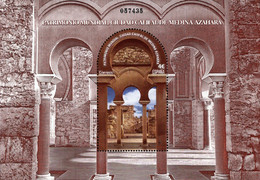 Spain - 2020 - World Heritage - Caliphate City Of Medina Azahara - Mint Souvenir Sheet - 2011-2020 Nuovi & Linguelle