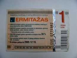 Banknote Lithuania Shop Ermitazas 1 Litas 2005 - Lituania