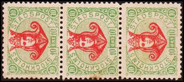 1887. SVERIGE.  STOCKHOLMS STADSPOST. 10 ÖRE. 3- Stripe. No Gum. () - JF411652 - Local Post Stamps