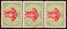 1887. SVERIGE.  STOCKHOLMS STADSPOST. 10 ÖRE. 3- Stripe. No Gum. () - JF411652 - Ortsausgaben