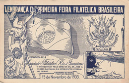 Lembrança Da Primeira Feira Filatelica Brasileira 1933 - Unclassified