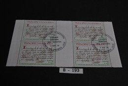 Andorra ( Fr. )  1978   Mi. 294  Gestempelt  VB - Used Stamps