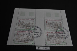 Andorra ( Fr. )  1978   Mi. 294  Gestempelt  VB - Used Stamps