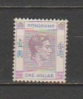 HONG KONG-1938-52KGVI-$1,MNH.- Catalog Value $ 11.00 - Andere & Zonder Classificatie