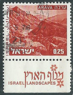 1975-79 ISRAELE USATO VEDUTE 25 A CON APPENDICE - RD29-7 - Oblitérés (avec Tabs)