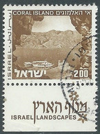 1975-79 ISRAELE USATO VEDUTE 2 I 2 BANDE FOSFORO CON APPENDICE - RD40-9 - Gebraucht (mit Tabs)