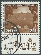 1975-79 ISRAELE USATO VEDUTE 2 I 1 BANDA FOSFORO CON APPENDICE - RD40-6 - Used Stamps (with Tabs)