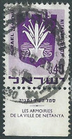 1969-70 ISRAELE USATO STEMMI DI CITTA 40 A CON APPENDICE - RD38-9 - Oblitérés (avec Tabs)