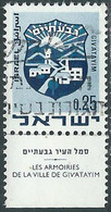 1969-70 ISRAELE USATO STEMMI DI CITTA 25 A CON APPENDICE - RD38-8 - Used Stamps (with Tabs)